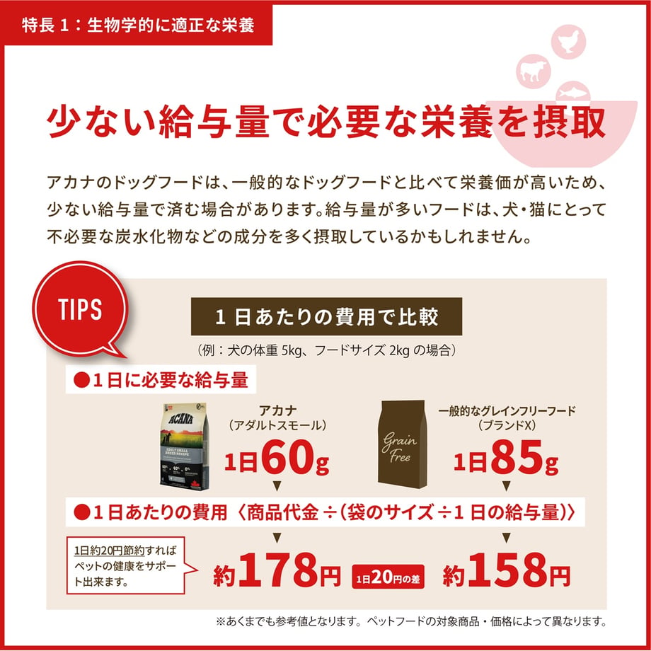 6a02a486d4450325139a3a56