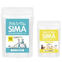 カルシウムSIMAパウダー