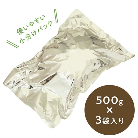 Smiley ActiveCare チキンdeli