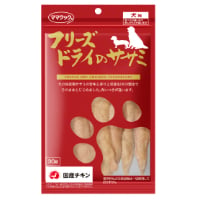 フリーズドライのササミ犬用