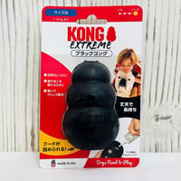 ブラックコングM