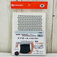 エバナース　メンズ　シルクインコットン　はらまき　ホワイト