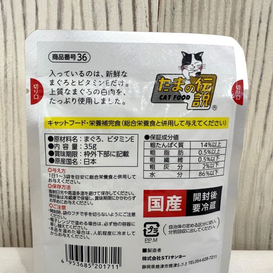 69d26a3c4b15c0307a3479ba