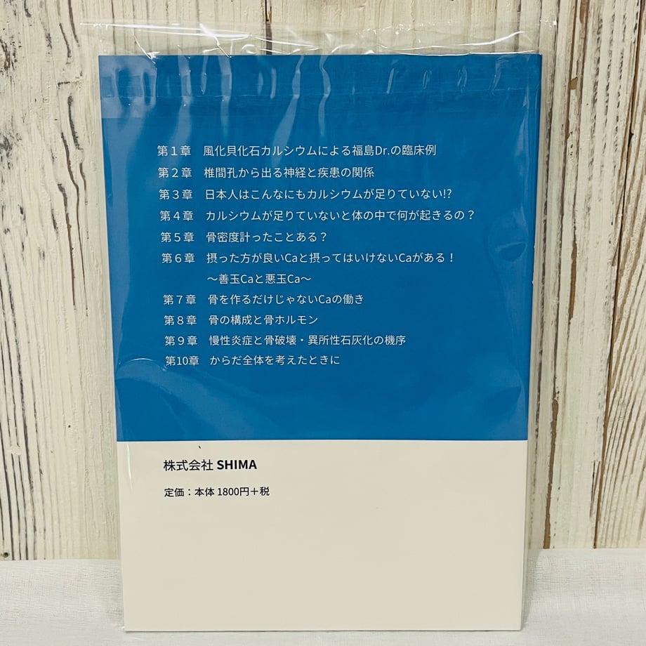 69e76f742987f6946c2a61db