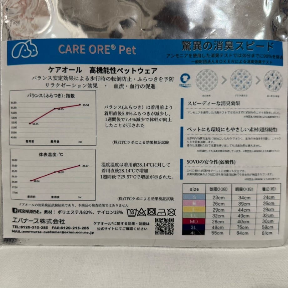 69e394f87588612e5e9a6b61