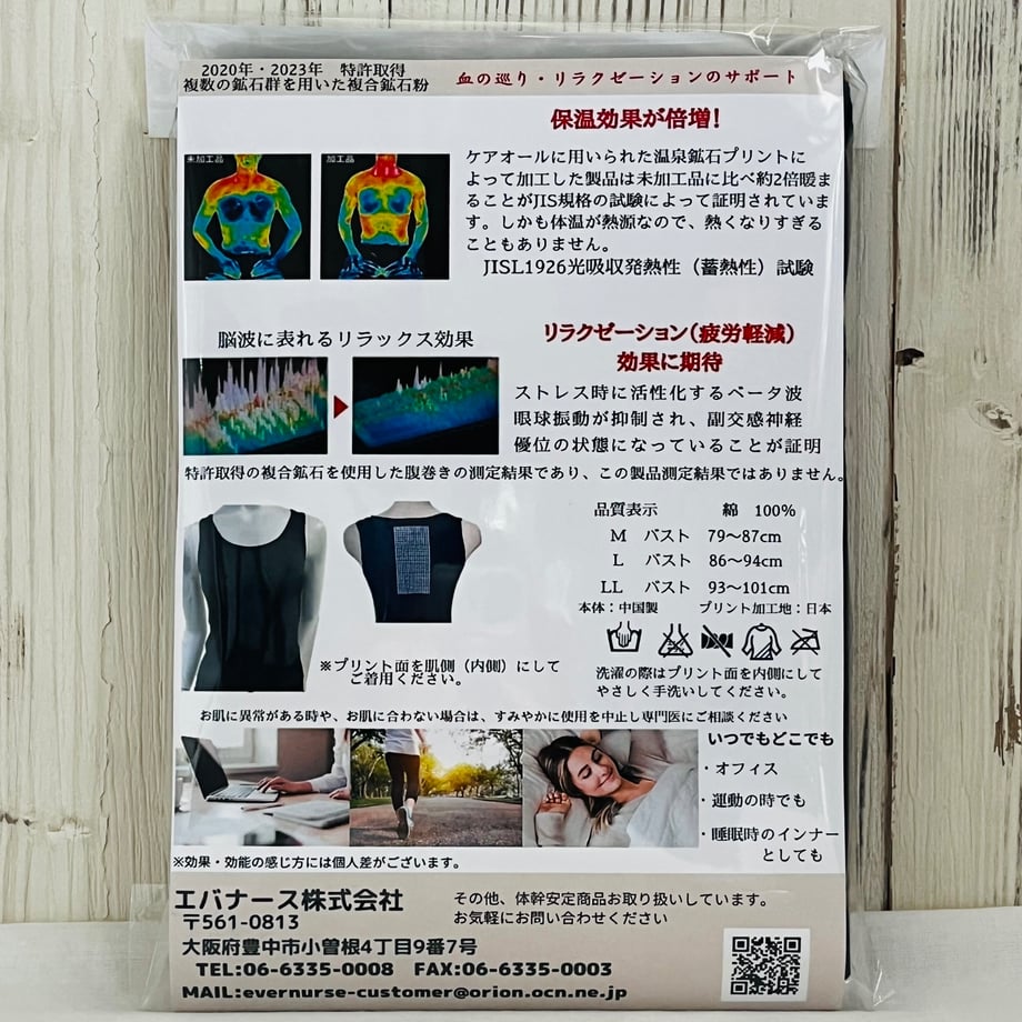 69e3993b2688ed1fa3e37633