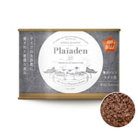 プレイアーデン 100％Wild 贅沢ジビエ ドイツ猪 for Dog