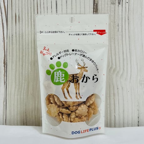 鹿おからクッキー