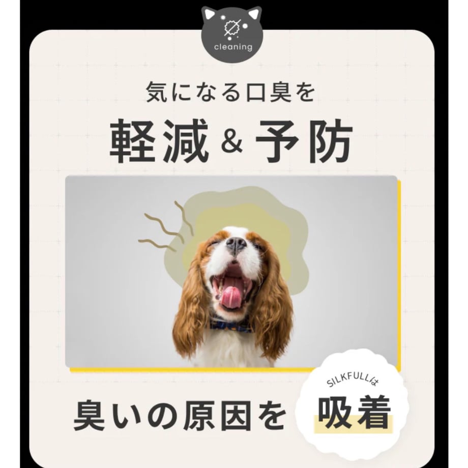 69e4d897d94444fc02583687
