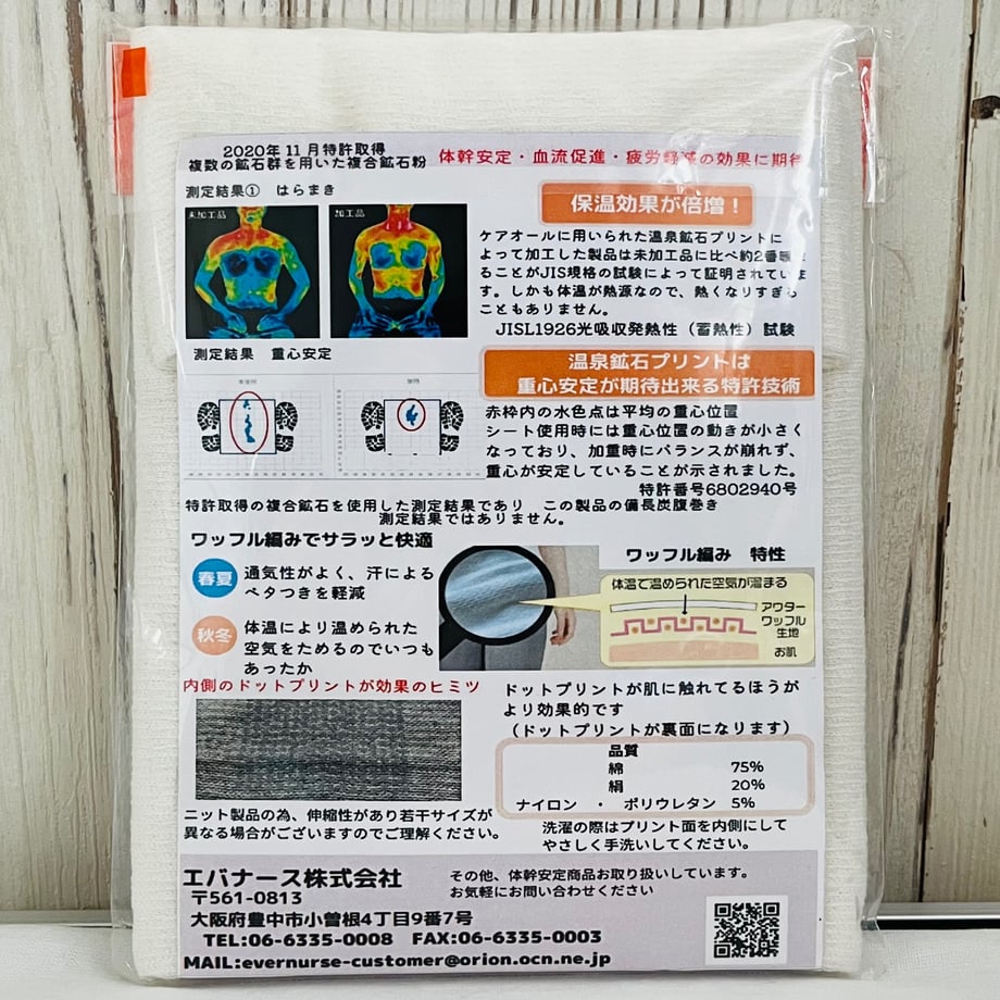 69e4e4476b7c3d6cea2a003f