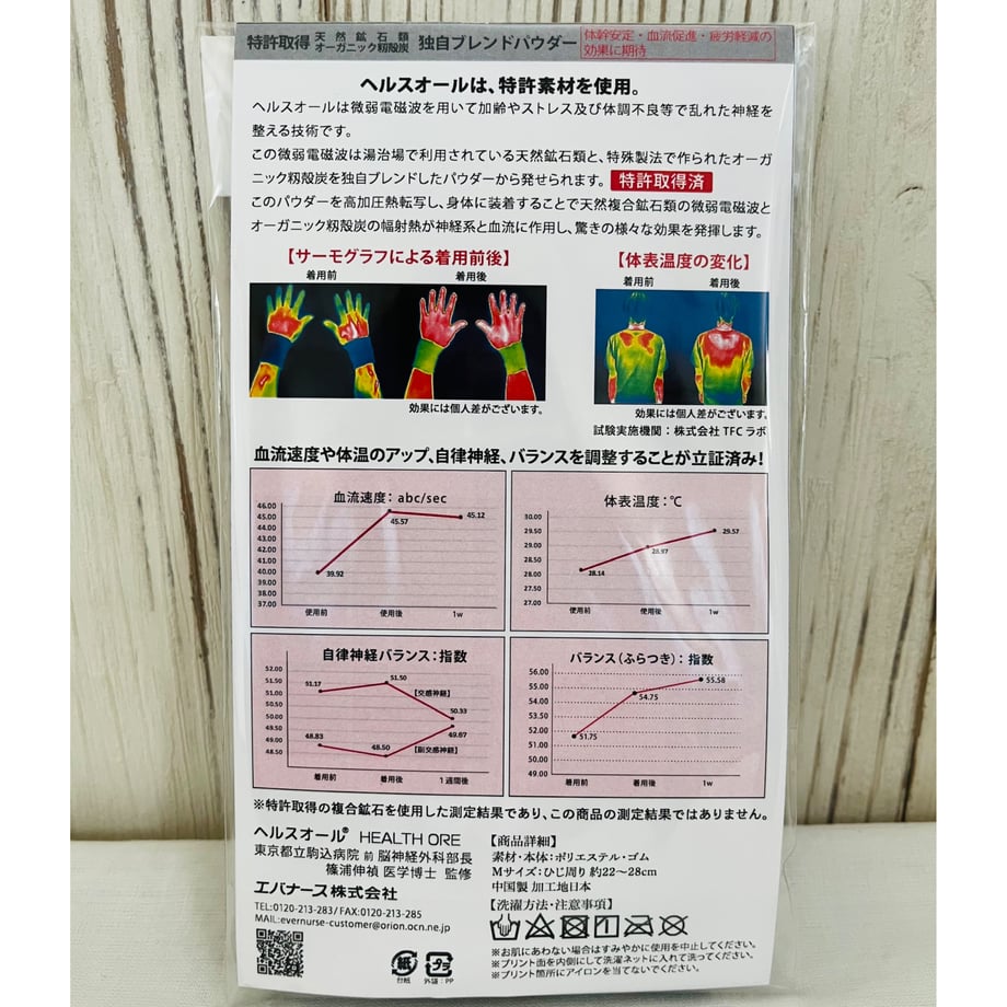 69e4e6433ffd8eee72f666e0