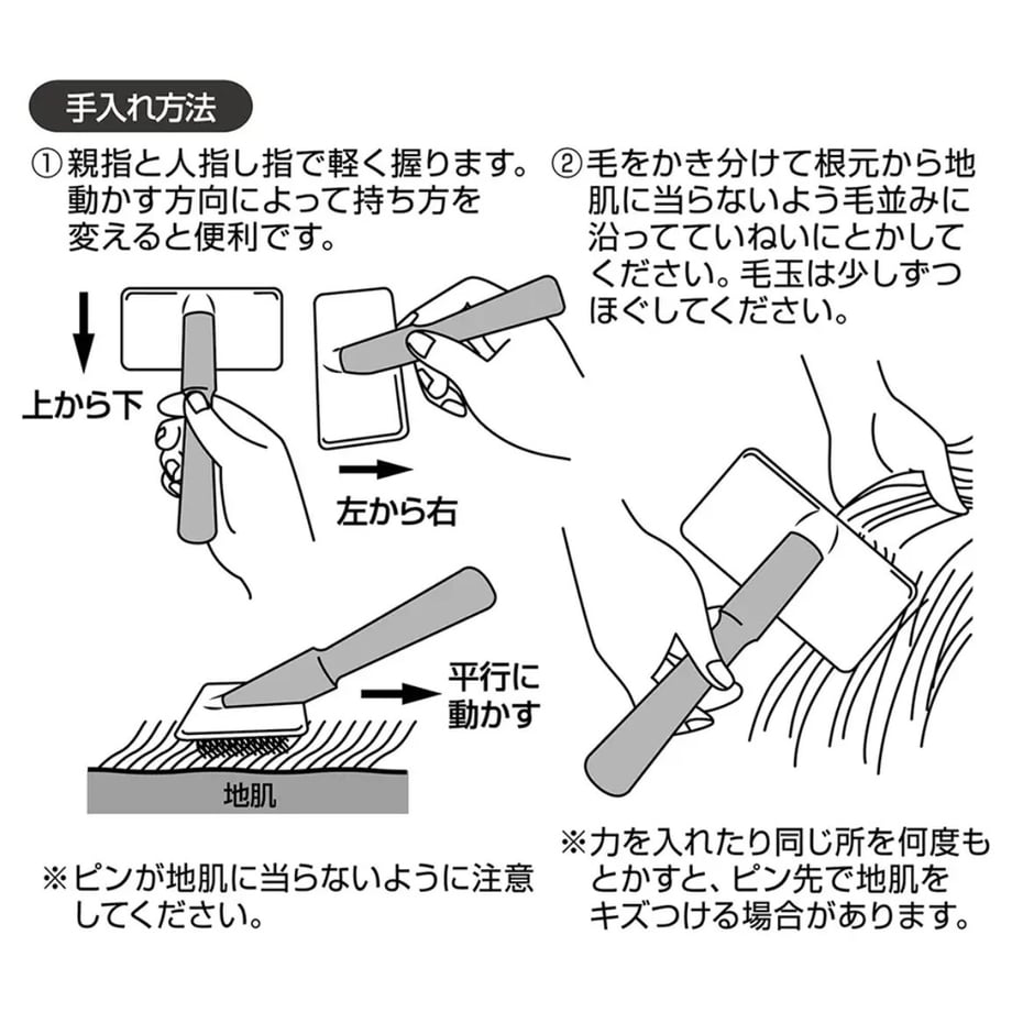 69e38f3c2688ede297e3763c