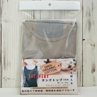 エバナース　レディース　タンクトップ2枚組　ベージュ