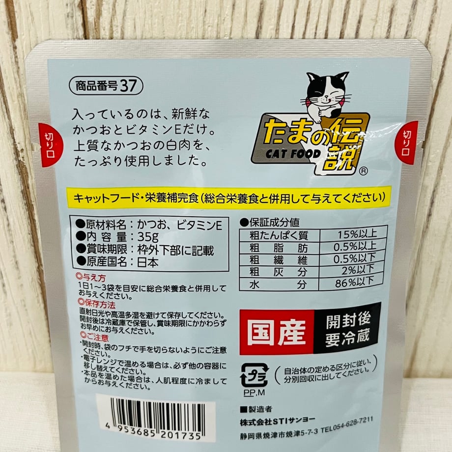 69d26ac14cf9ac1042c1e12c