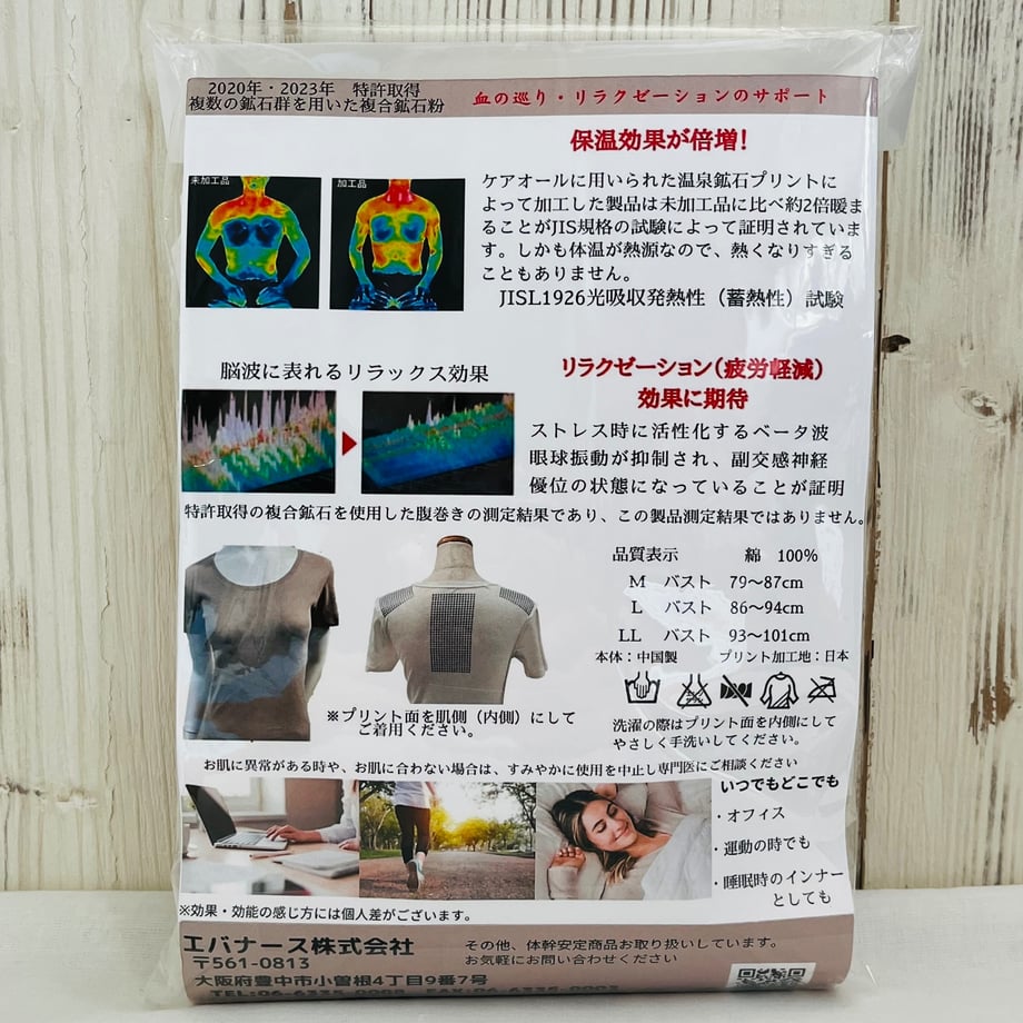 69e397a22688ed13dee37656