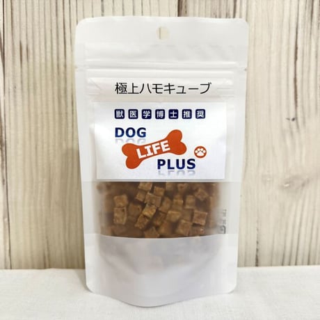極上ハモキューブ