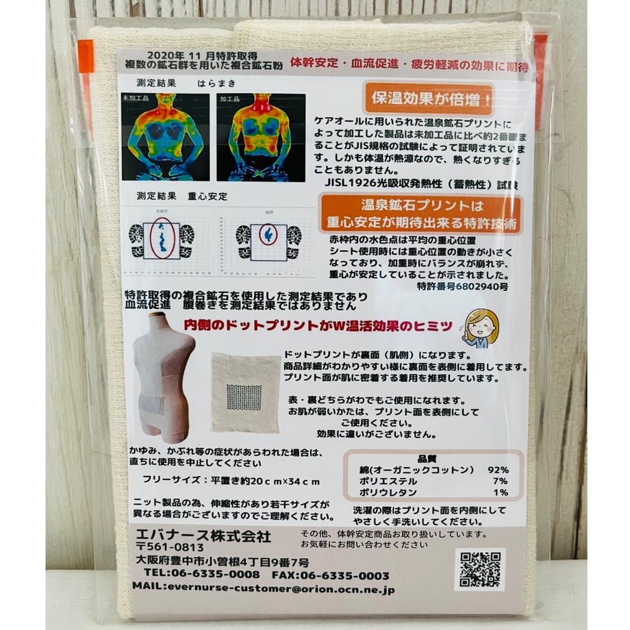 69e38c773ffd8e9044f665e0