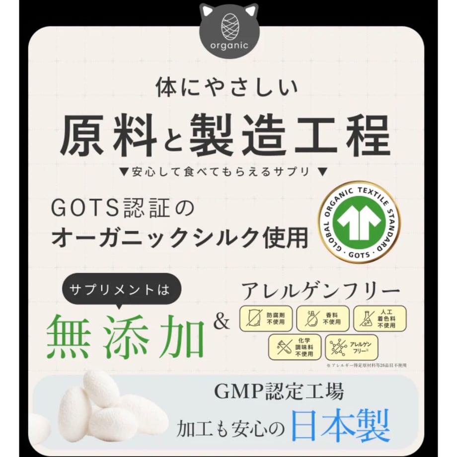 69e4d897d94444fc02583687