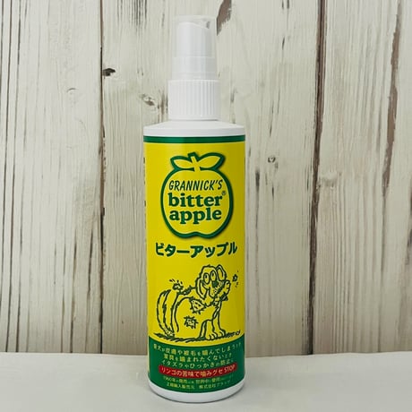 ビターアップル236ml
