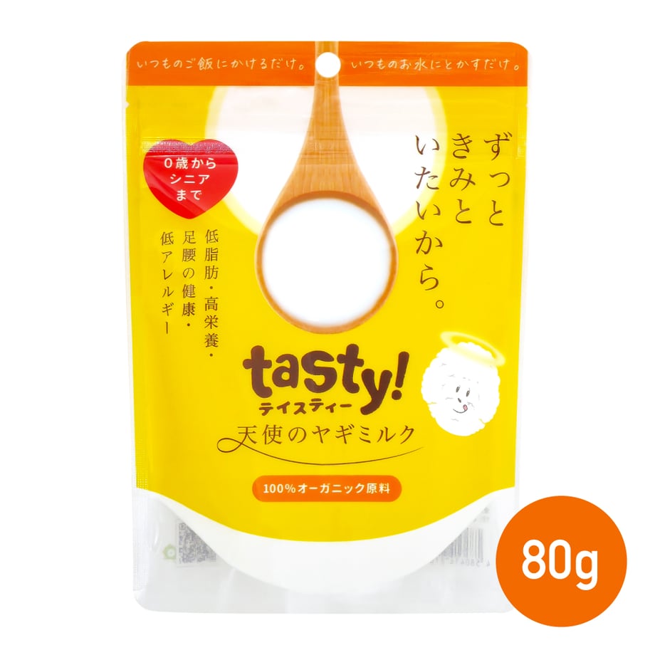 69e4de703ffd8eb5adf665fe