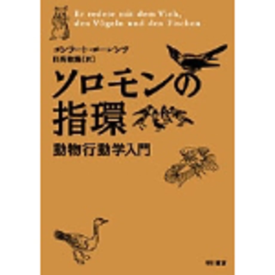 69df9626c52ca989bcd2032c