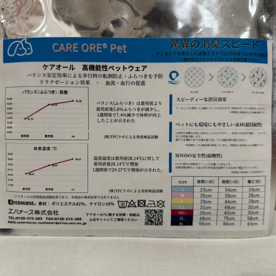 69e393989d9d4f74eec42299