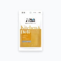 Kitchen&Deli キッチン&デリ かぼちゃと鶏肉のスープ仕立て