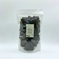 利尻産カット利尻昆布 200g