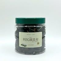 利尻頭昆布ボトル 380g