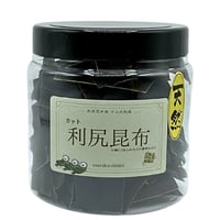 (リニューアル特価)利尻産天然カット利尻昆布だしボトルmini 200g