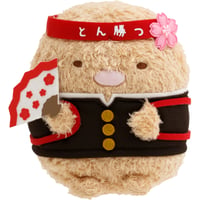 太宰府【あつめてぬい】とんかつ