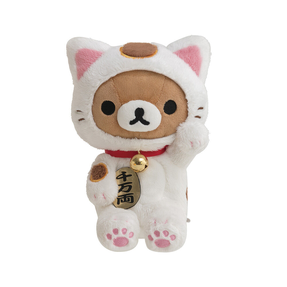 りらっくま茶房限定ぬいぐるみ【ﾘﾗｯｸﾏ】 | T-CHARACTER STORE