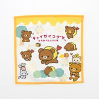 ミニタオル はちみつたんけん隊 WH