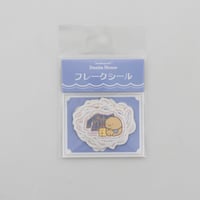 すみデニム フレークシール