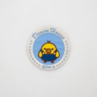 リラデニム ワッペン キイロイトリ AQ
