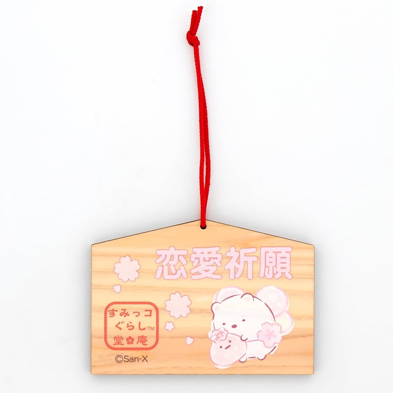 桜の妖精 絵馬 恋愛祈願 | T-CHARACTER STORE