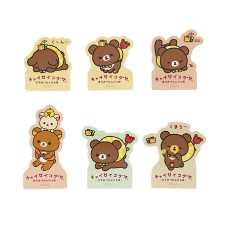 CATEGORY チャイロイコグマ はちみつ探検隊 | T-CHARACTER STORE