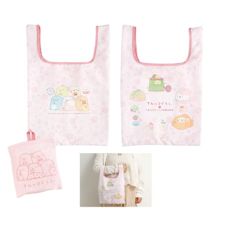 ショッピングバッグ
