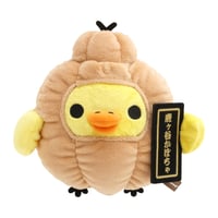 嵐山限定ぬいぐるみ【ｷｲﾛｲﾄﾘ】鹿ヶ谷かぼちゃ