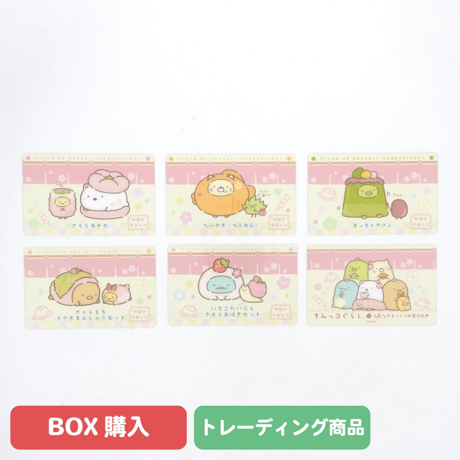69bb80fdcb9db80001a9f78e