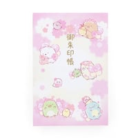 御朱印帳 桜メインアート