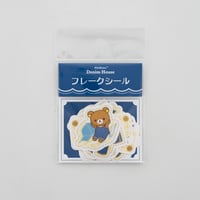 リラデニム フレークシール