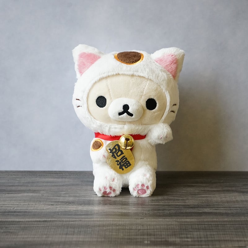りらっくま茶房限定ぬいぐるみ【ｺﾘﾗｯｸﾏ】 | T-CHARACTER STORE