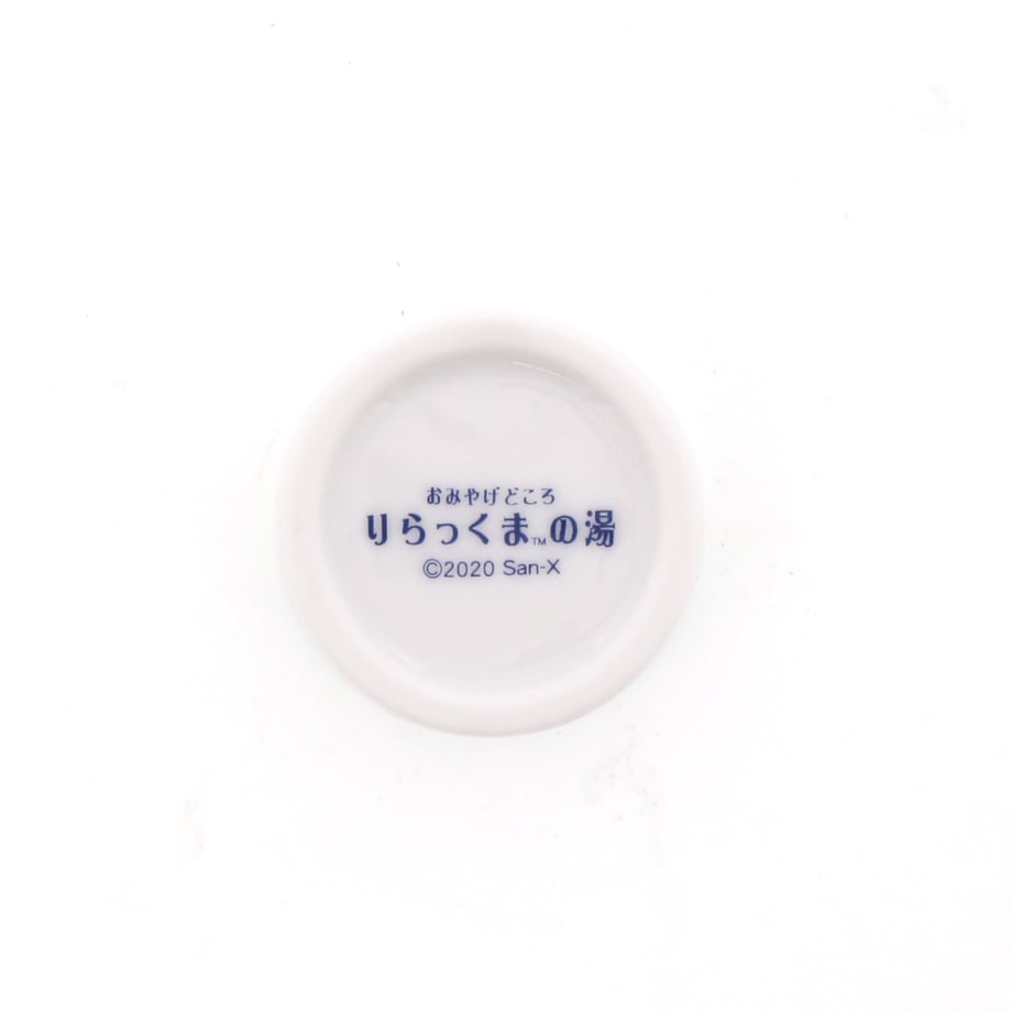 69c60a4cfdfc8d000181579d