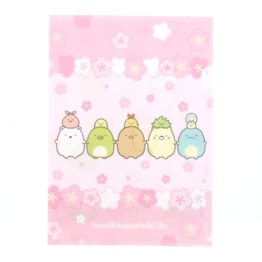 69bb8114cb9db80001a9f8d0