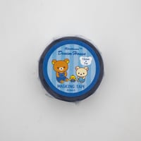 リラデニム マスキングテープ 総柄 紺