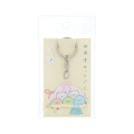 アクリルキーホルダー【ロゴ】