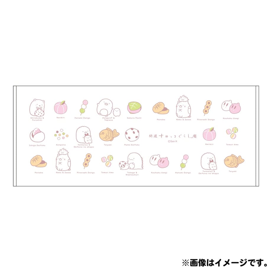 69bb8104cb9db80001a9f7f2