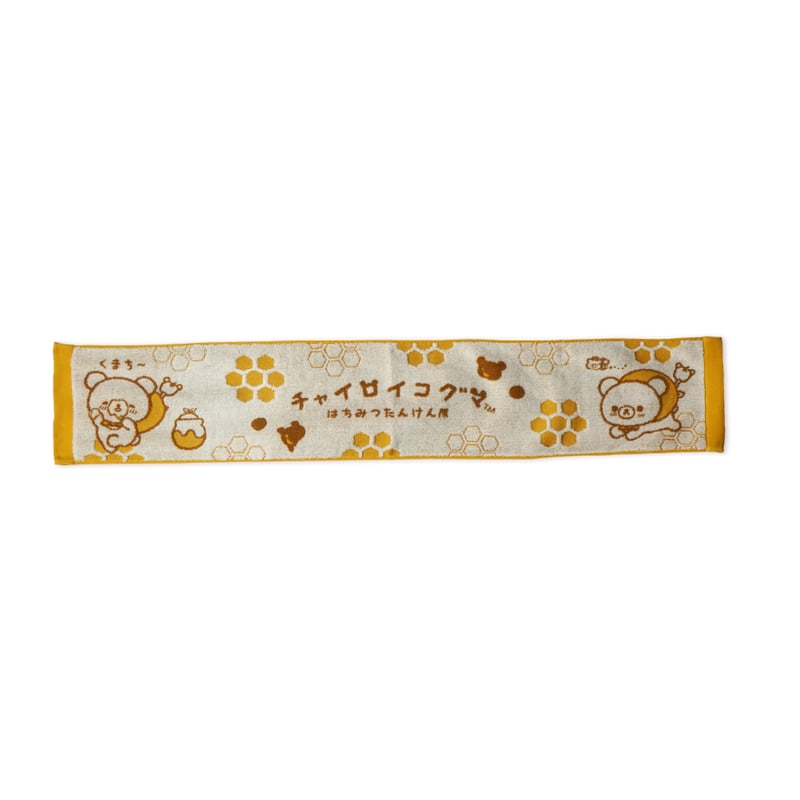 ジャガードマフラータオル はちみつたんけん隊 | T-CHARACTER STORE