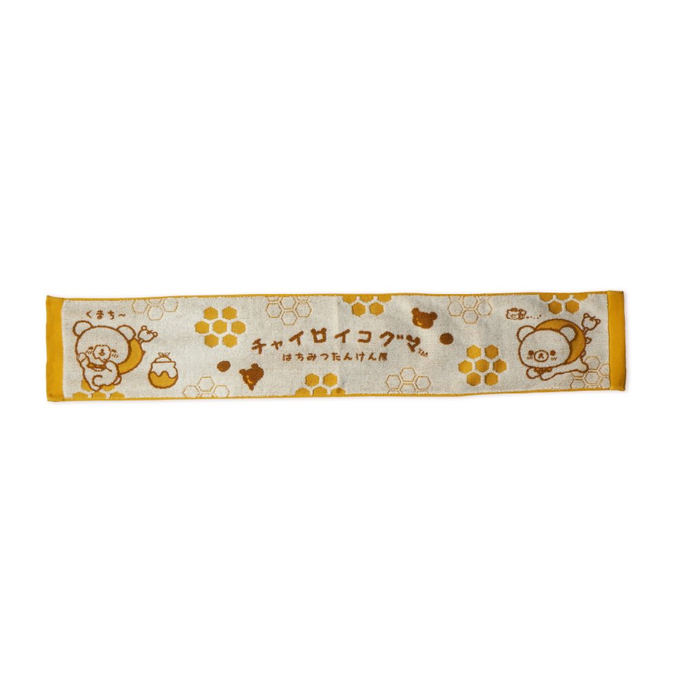 ジャガードマフラータオル はちみつたんけん隊 | T-CHARACTER STORE